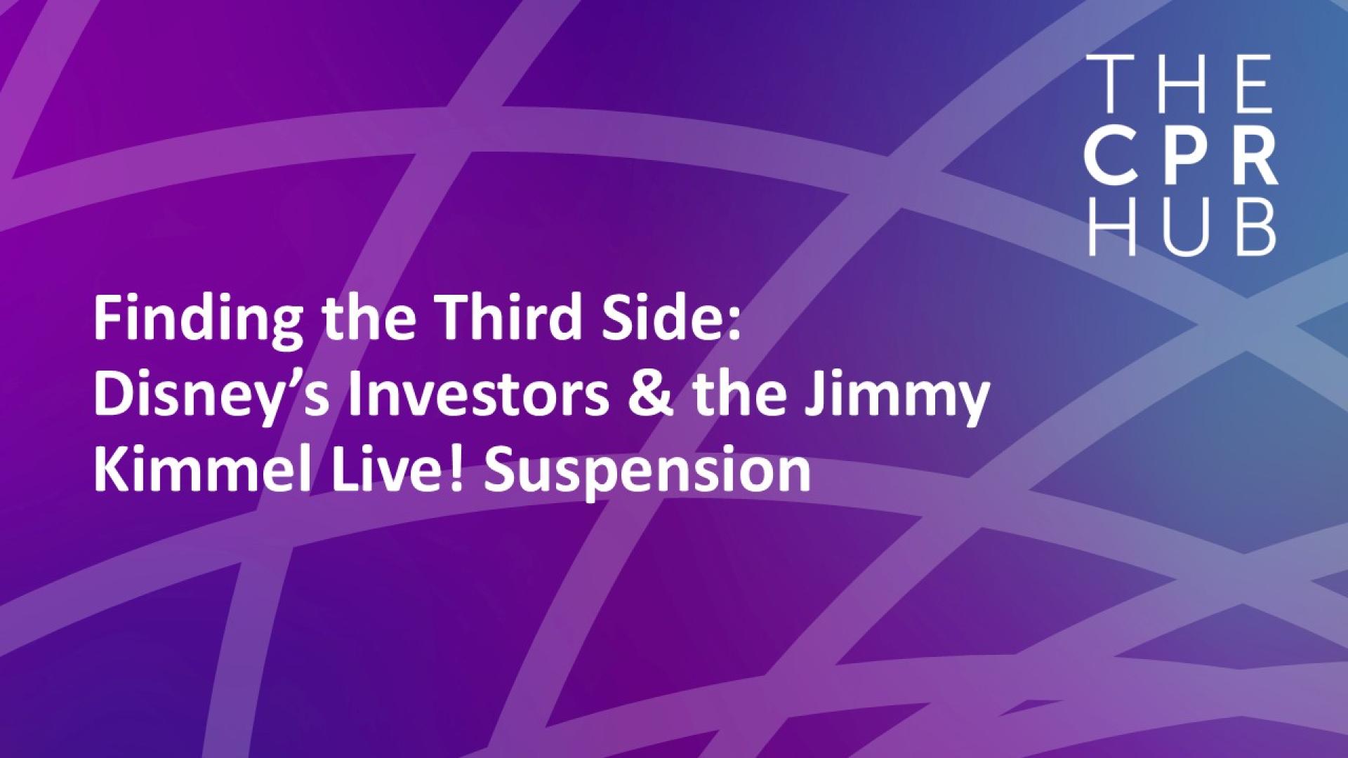 Finding the Third Side 