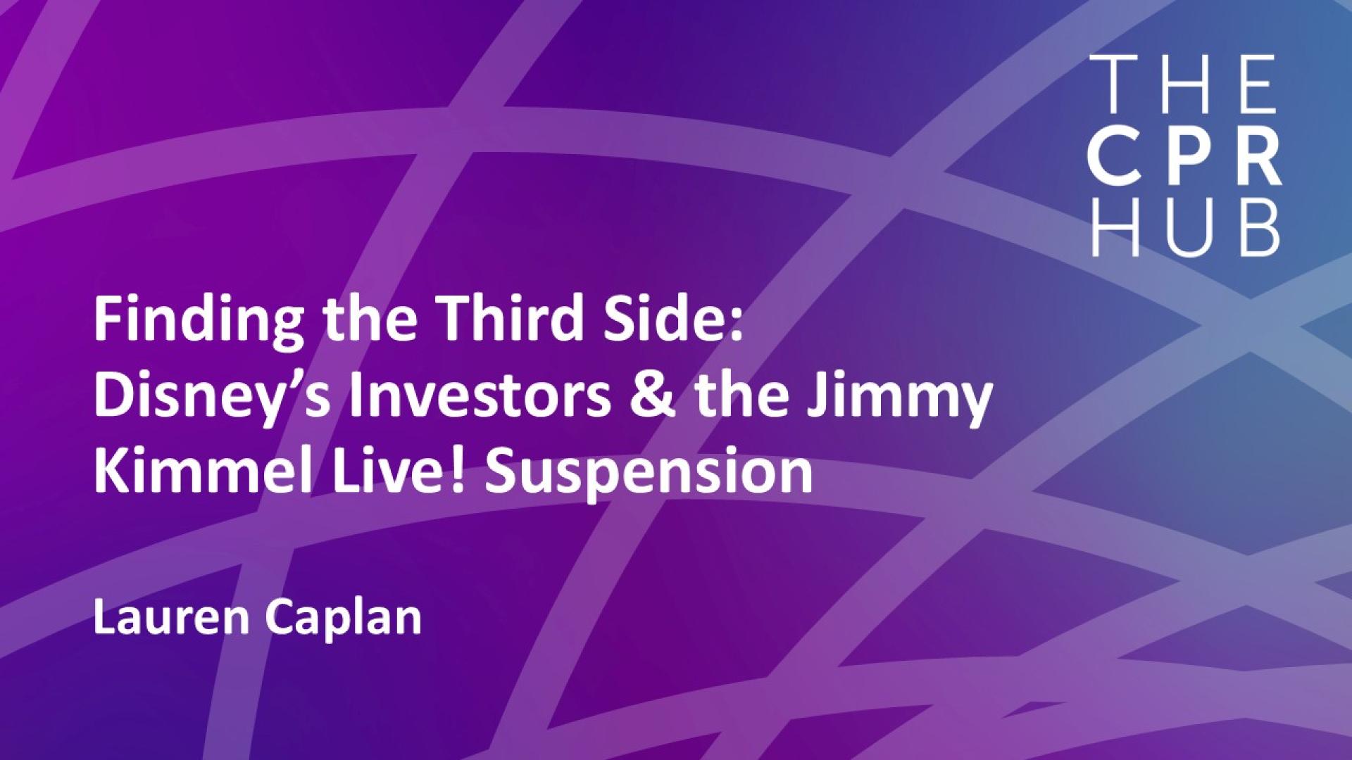 Finding the Third Side 